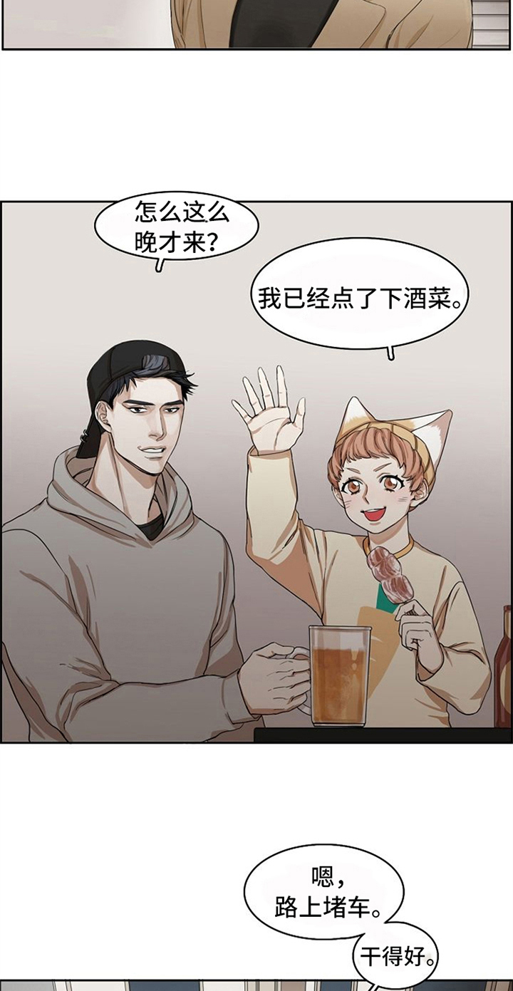 第7话6