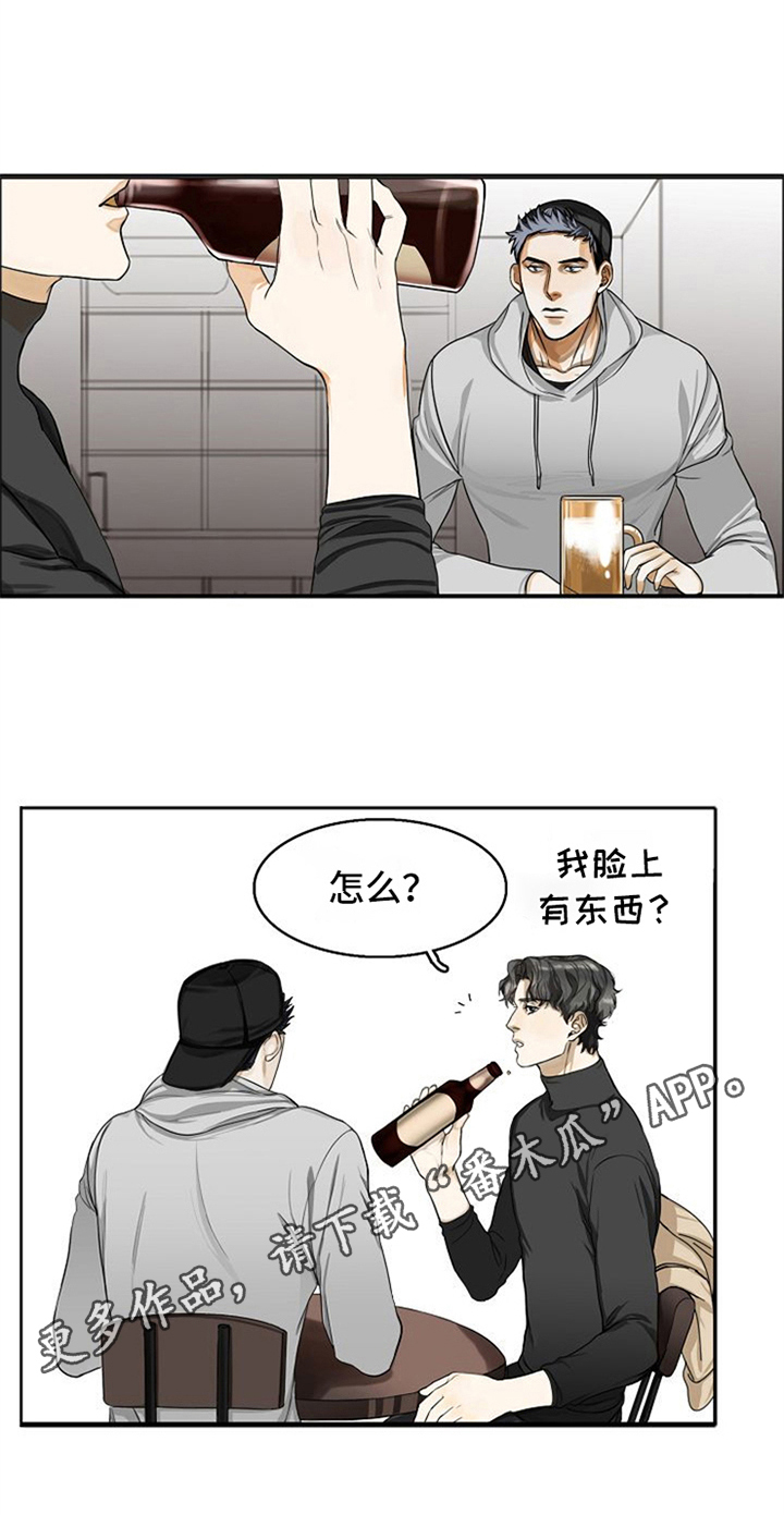 第7话16