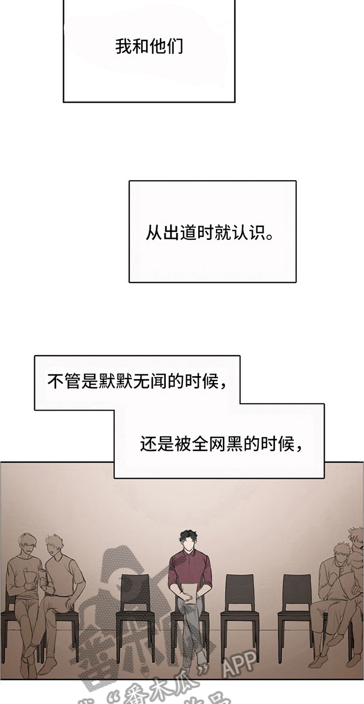 第7话10