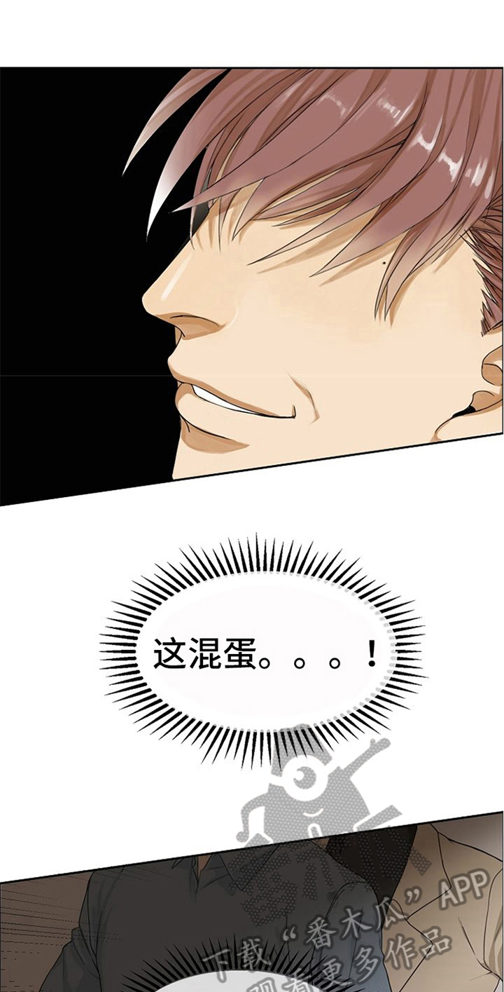 第4话0
