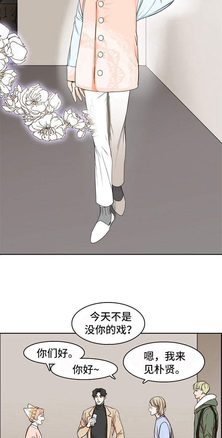 第4话11