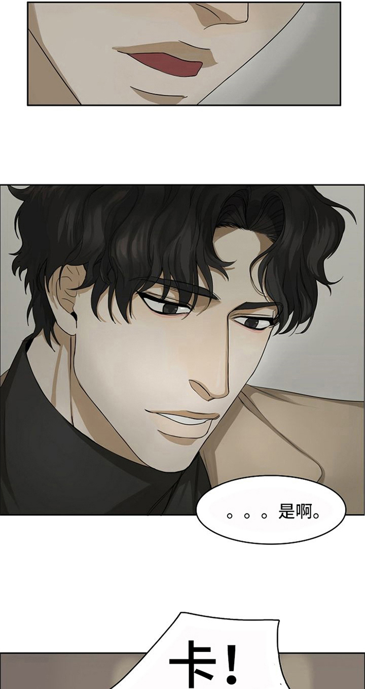 第3话10