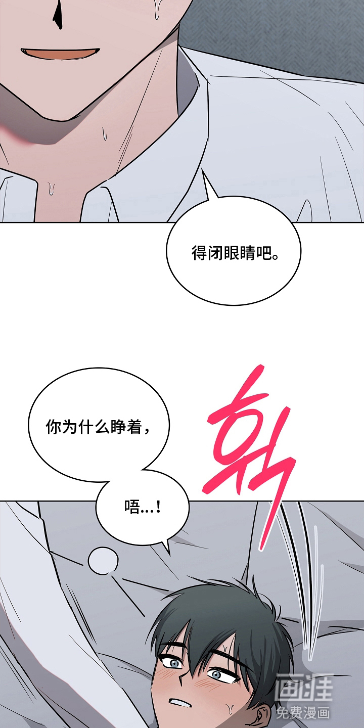 第7话11