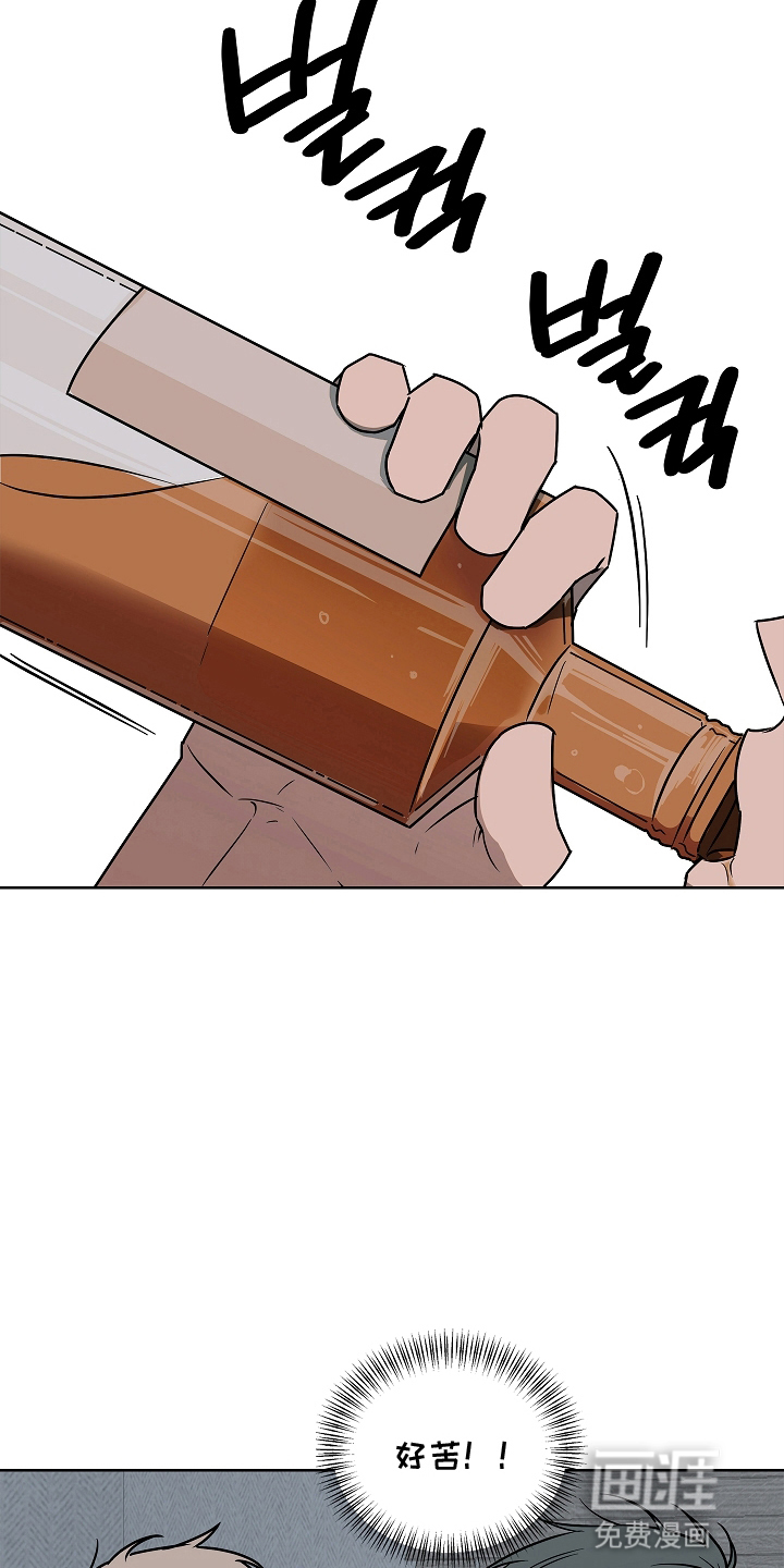 第7话5