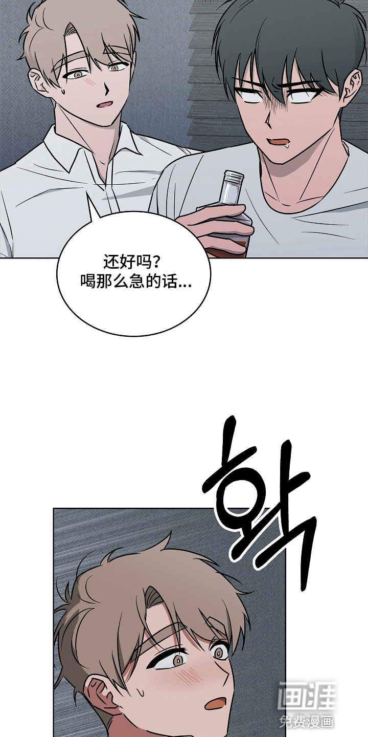 第7话6
