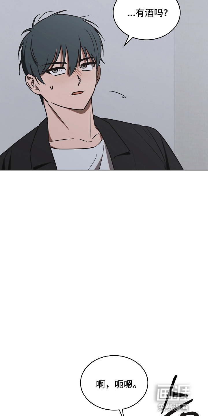 第7话2