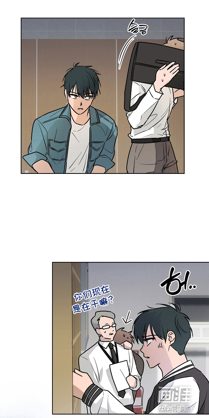第8话18