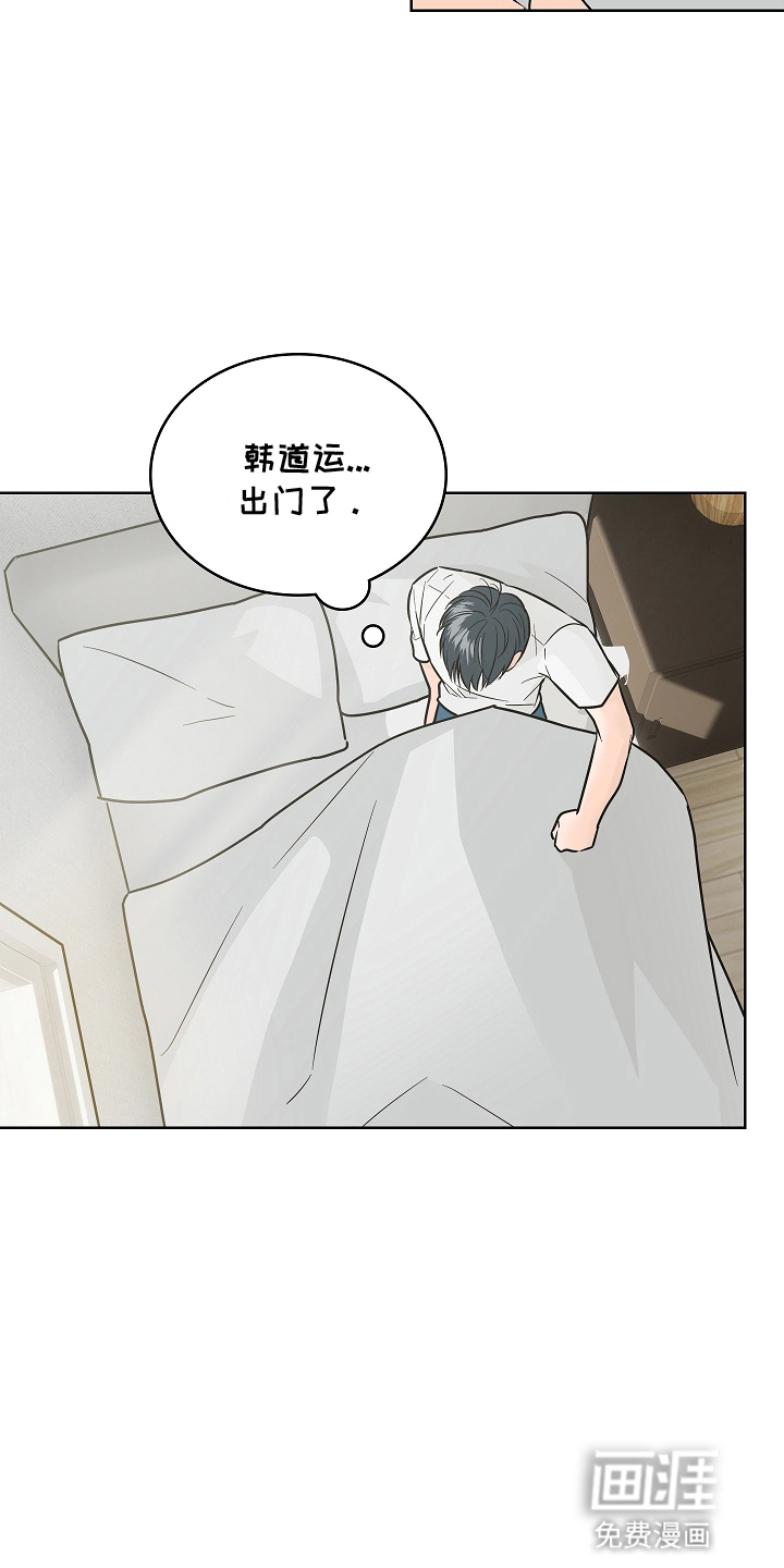 第8话1