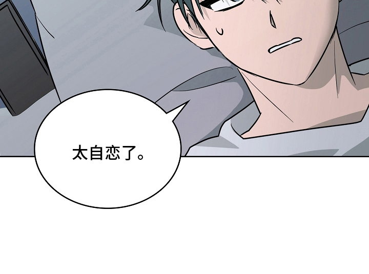第8话22