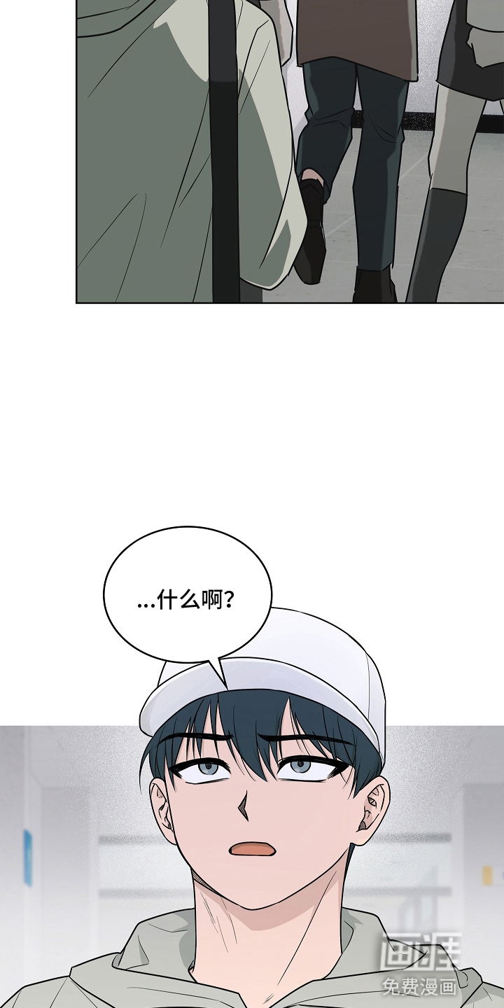 第8话9