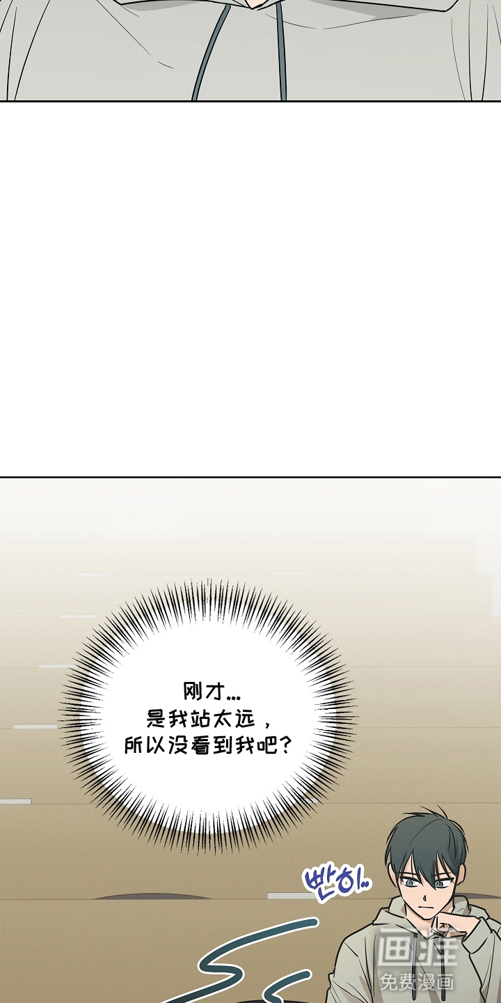 第8话10