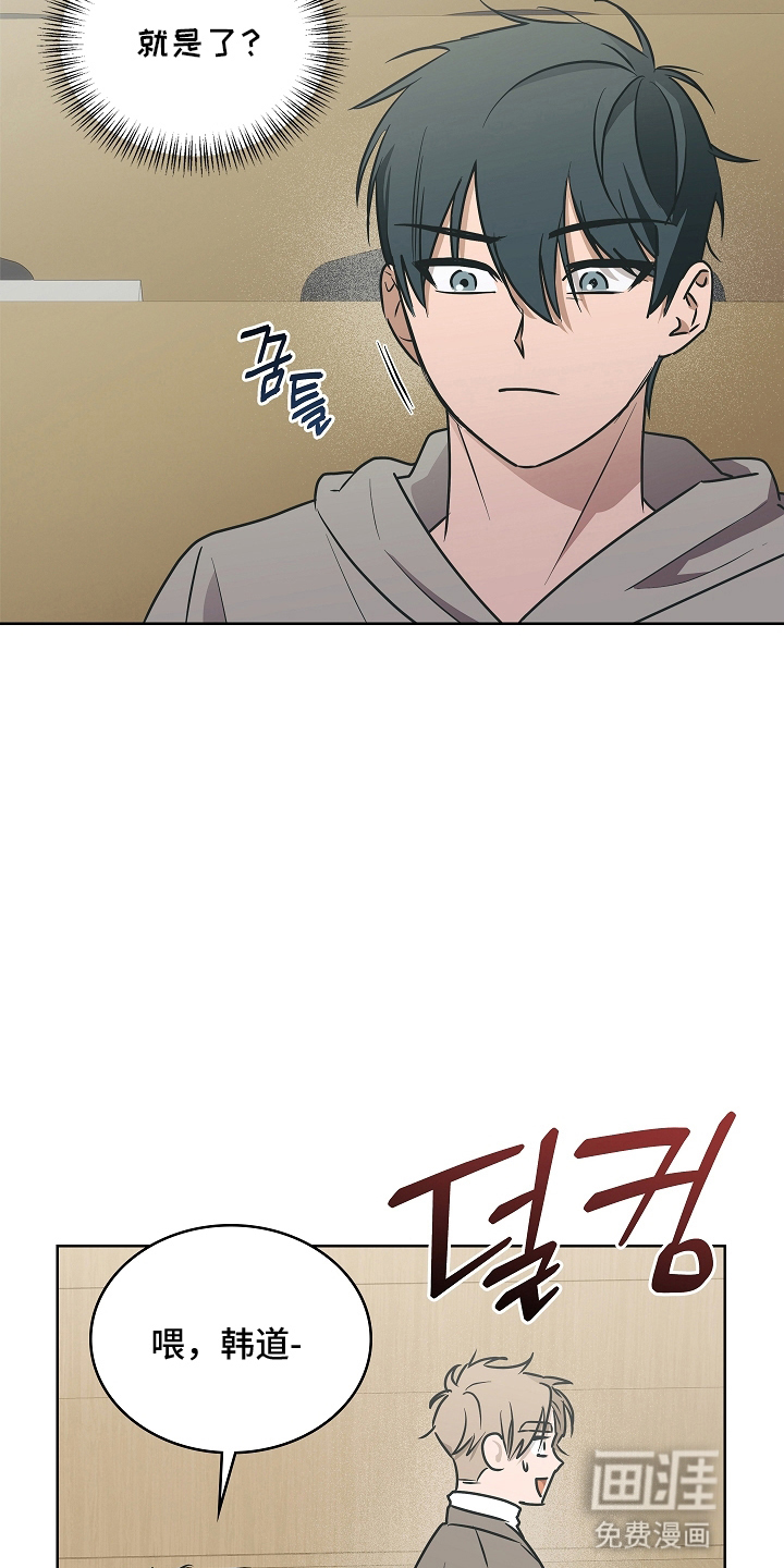 第8话13