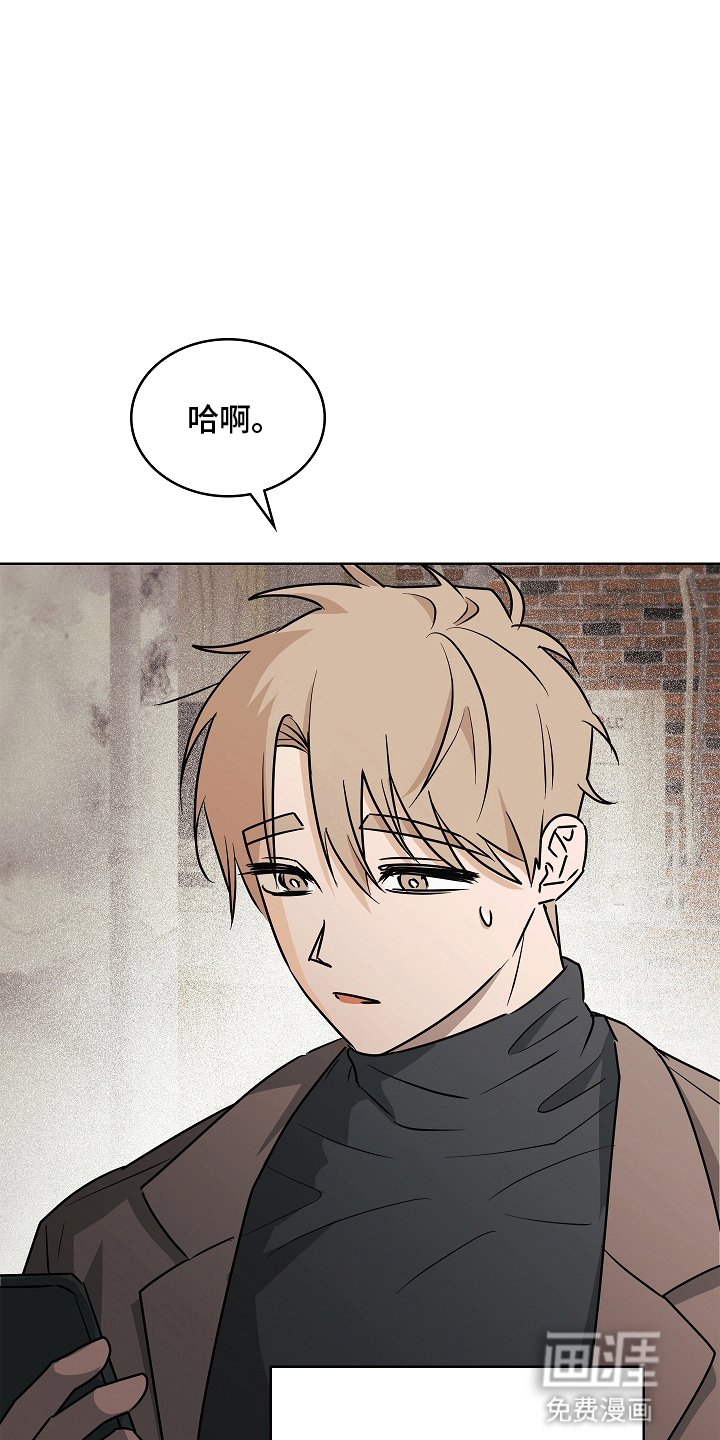 第9话25