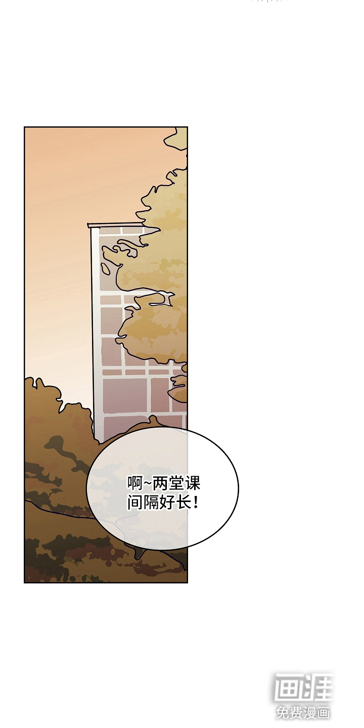 第9话9