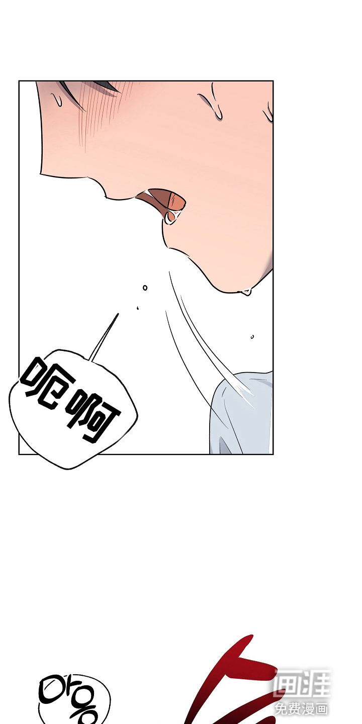 第9话6