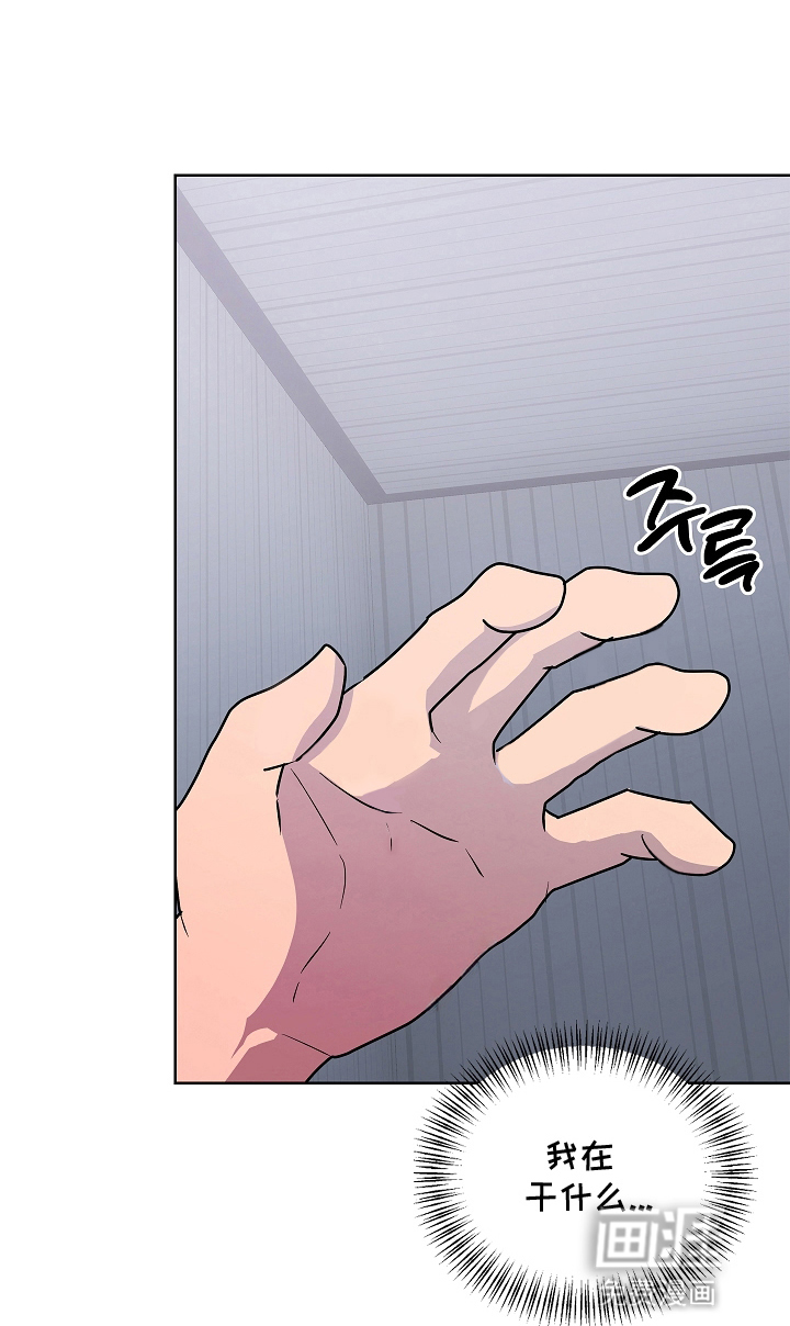 第9话8