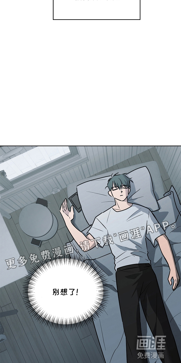 第9话1