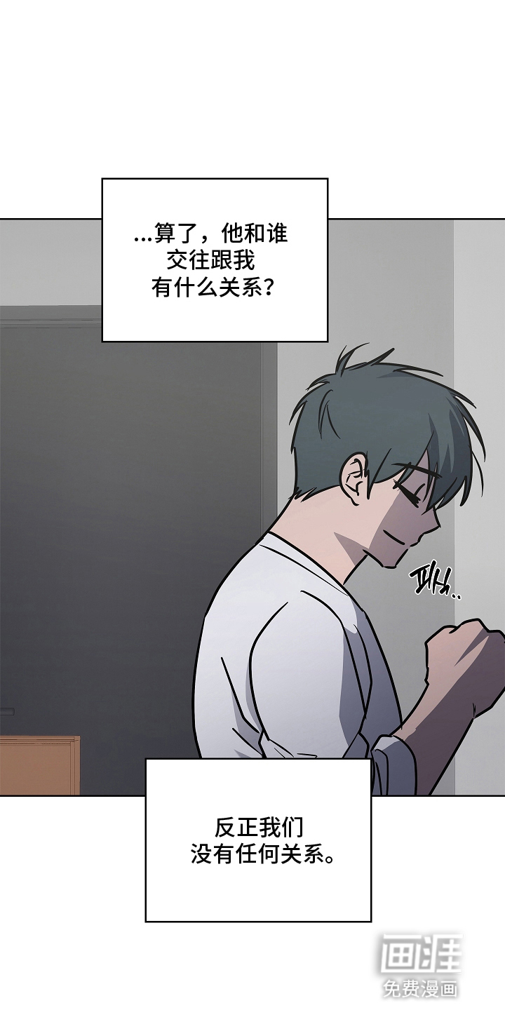 第9话15