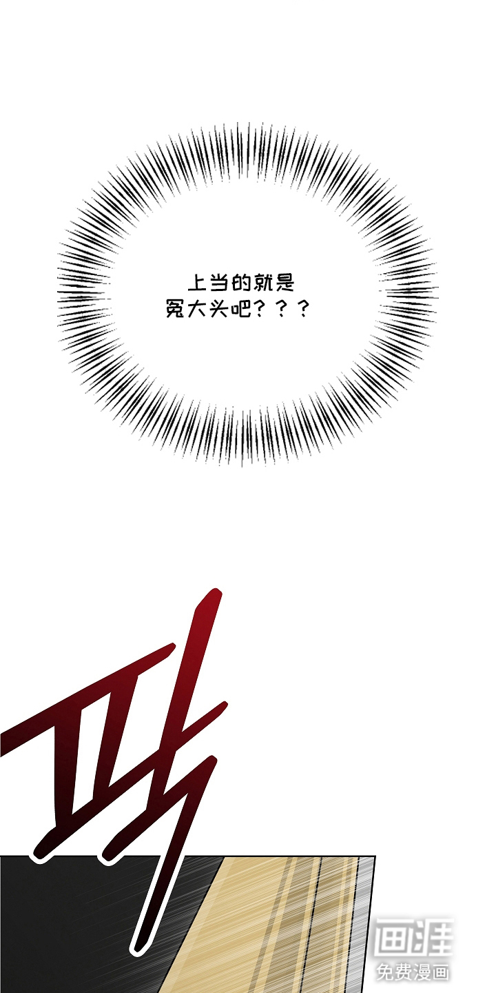 第9话18