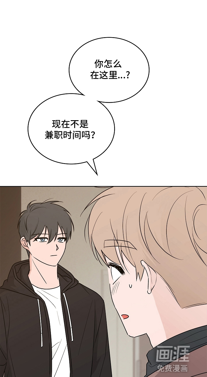 第10话12