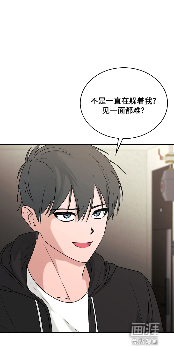 第10话14