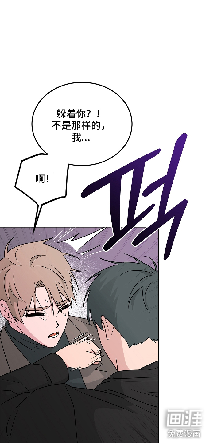 第10话15
