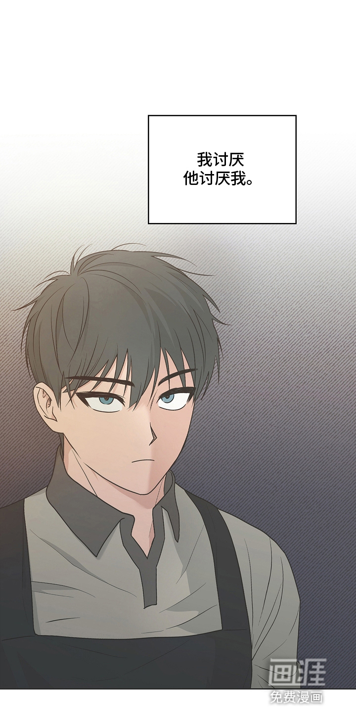 第10话3