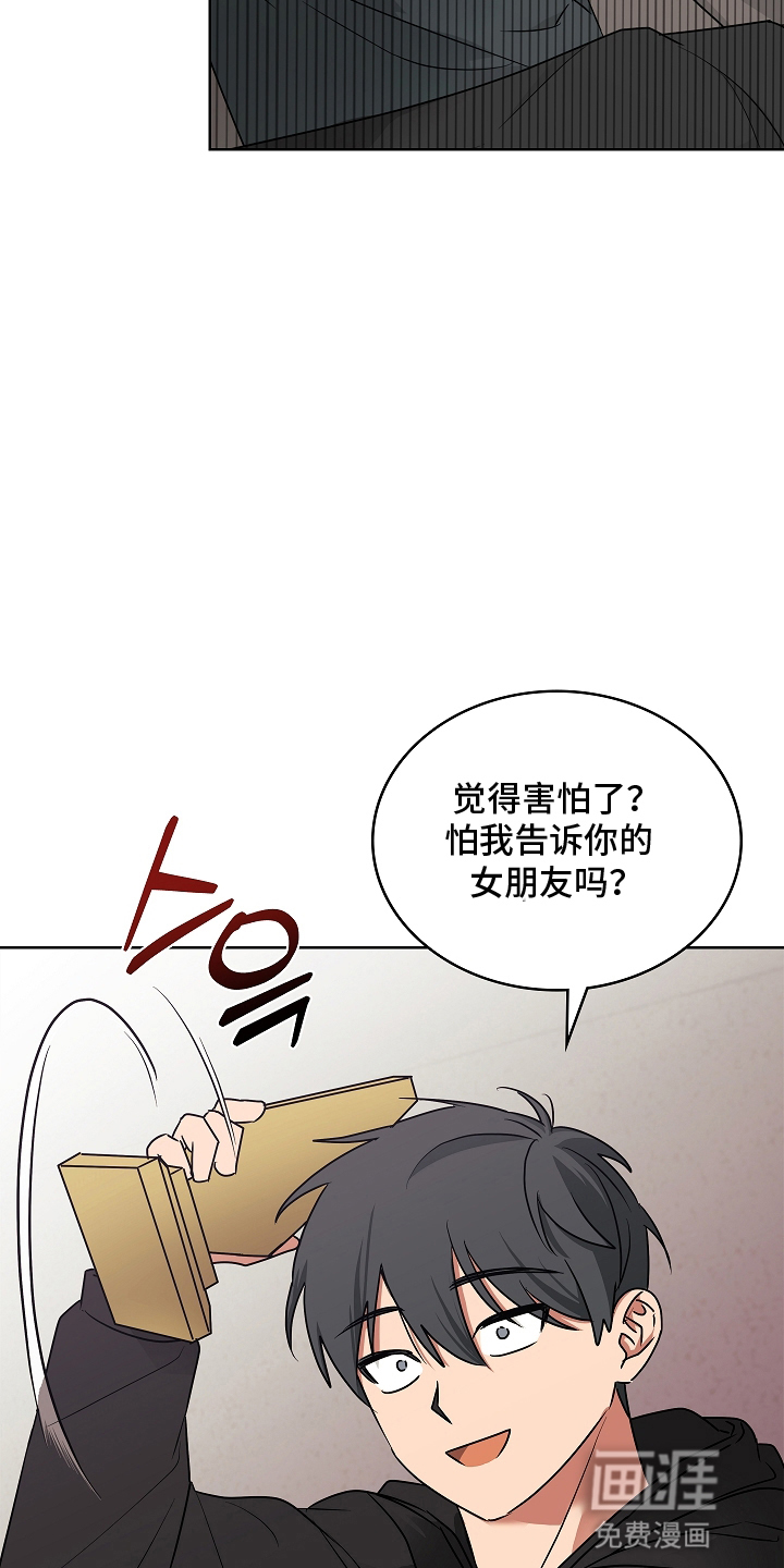第10话17