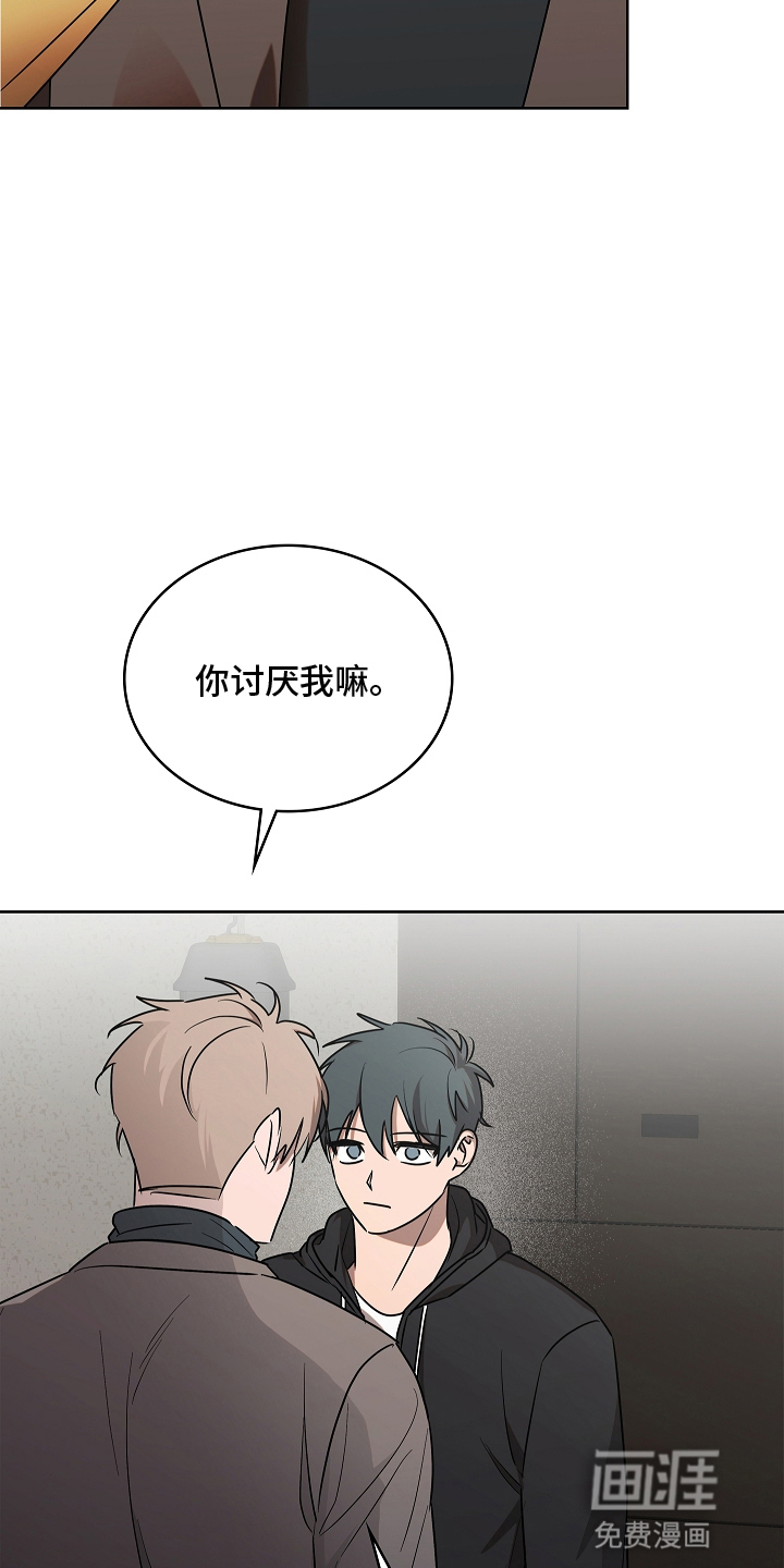 第10话25