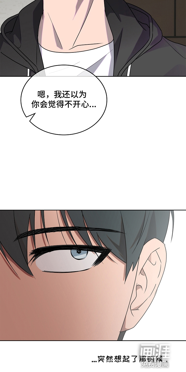 第10话27