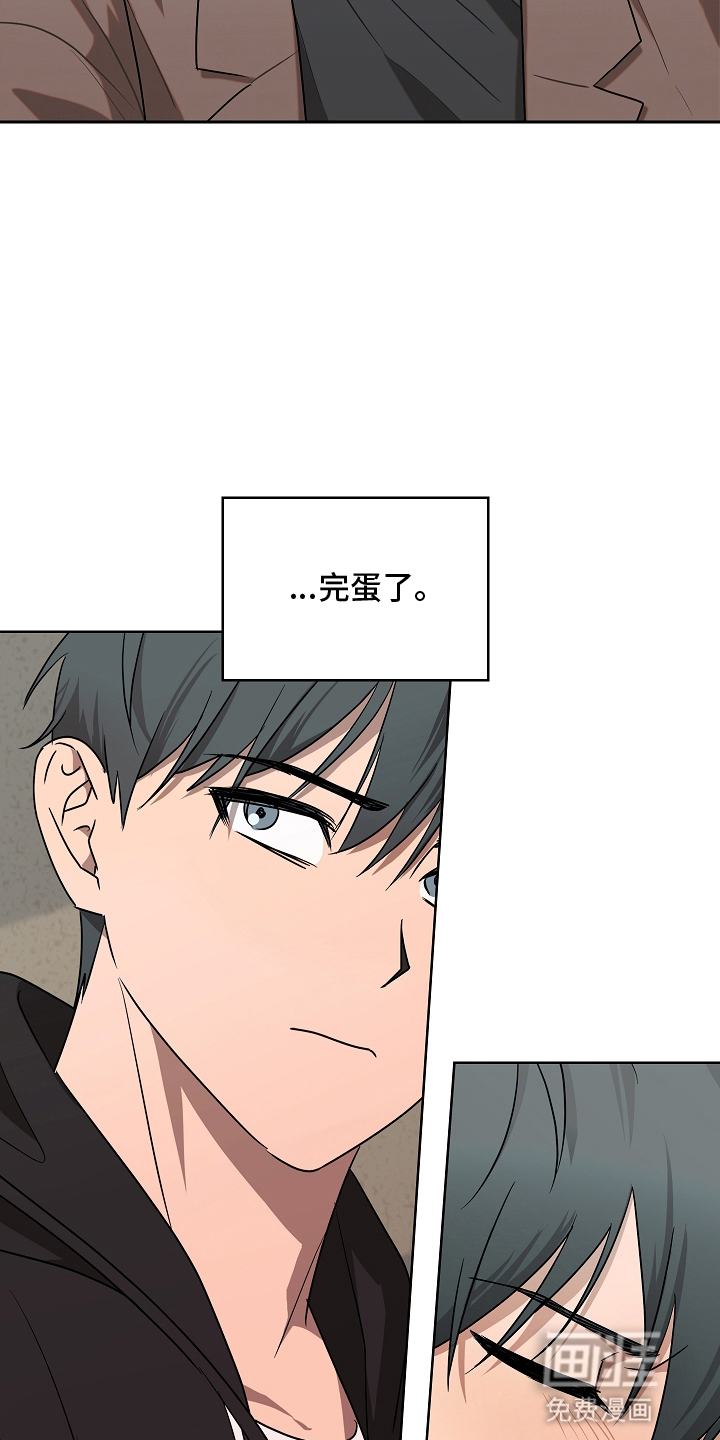 第11话14