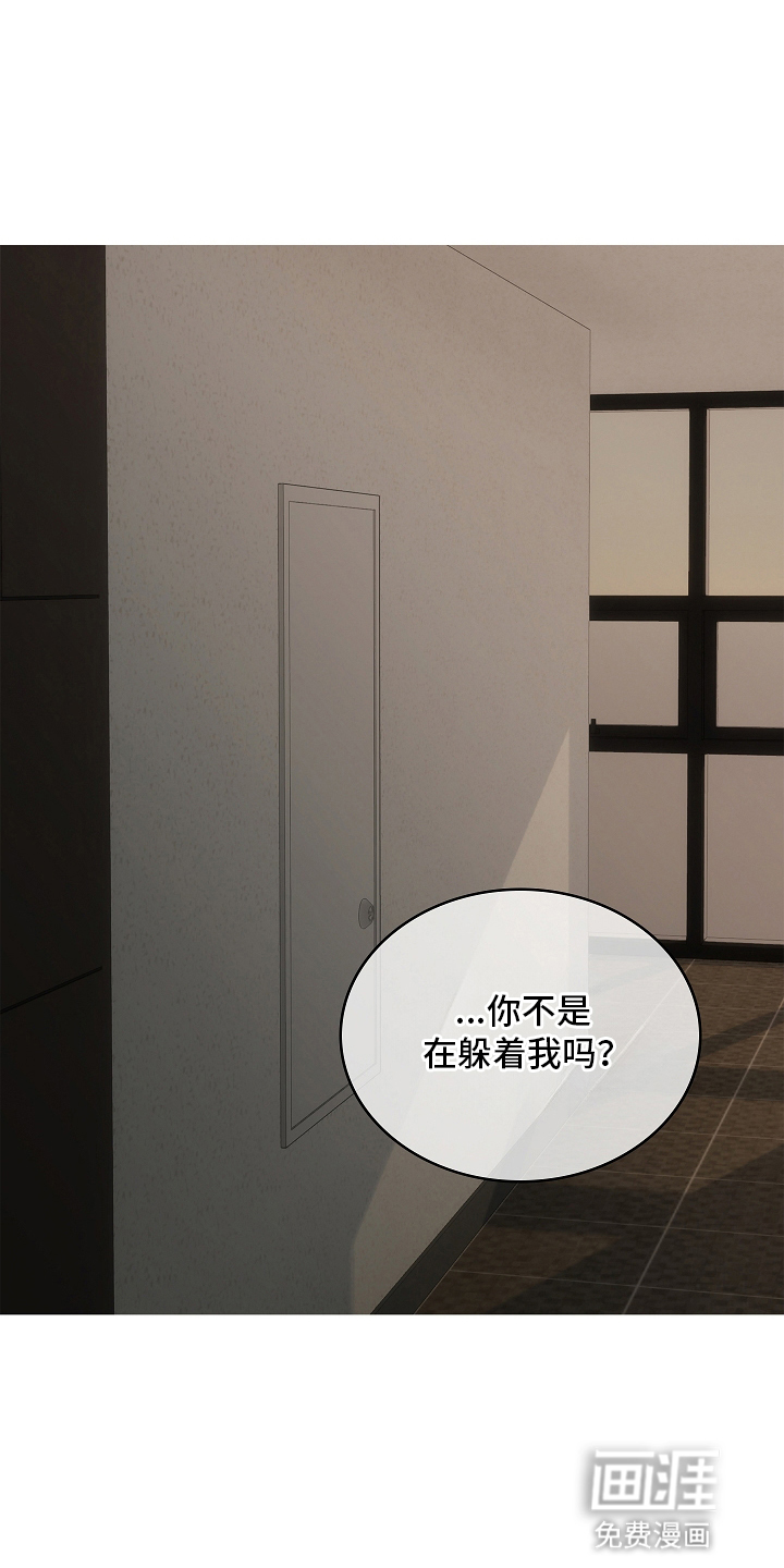 第11话0