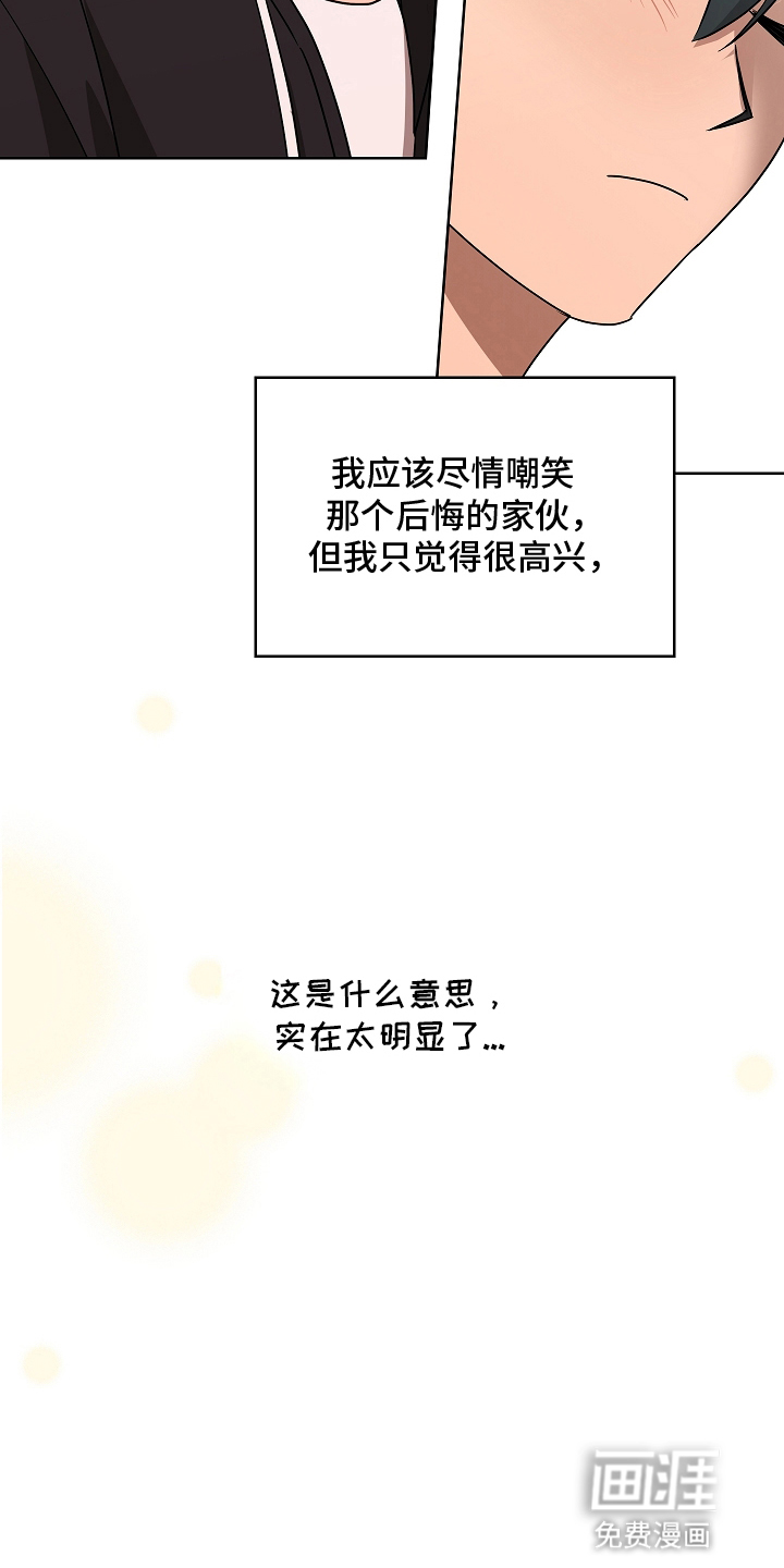 第11话15