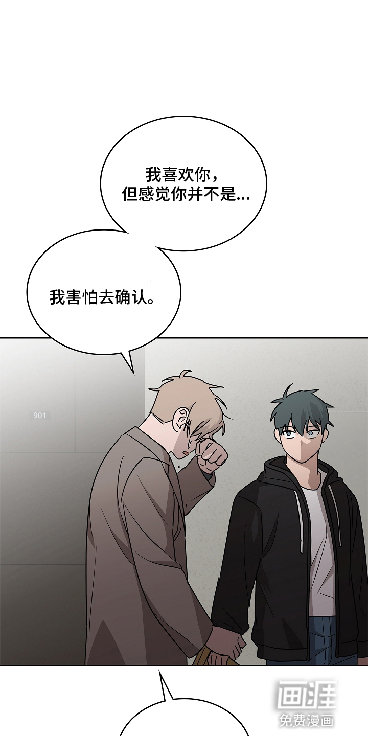 第11话12