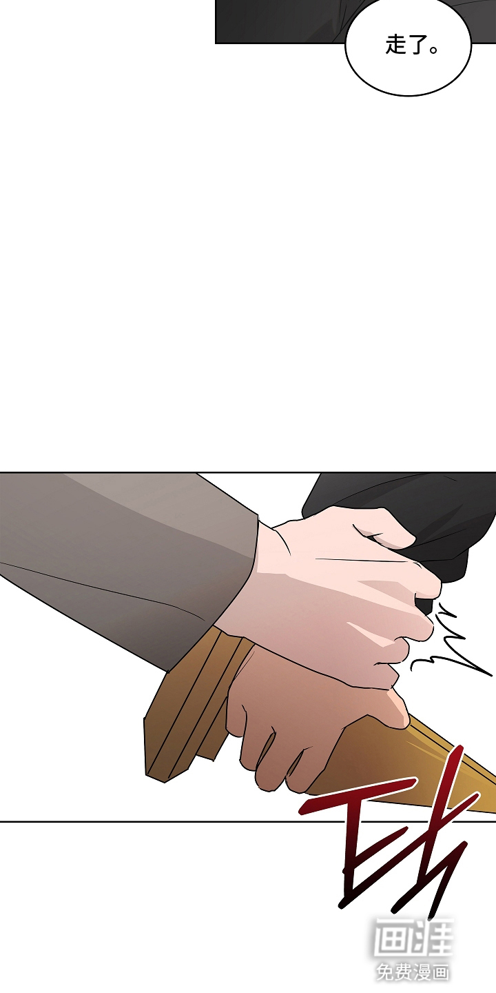 第11话9