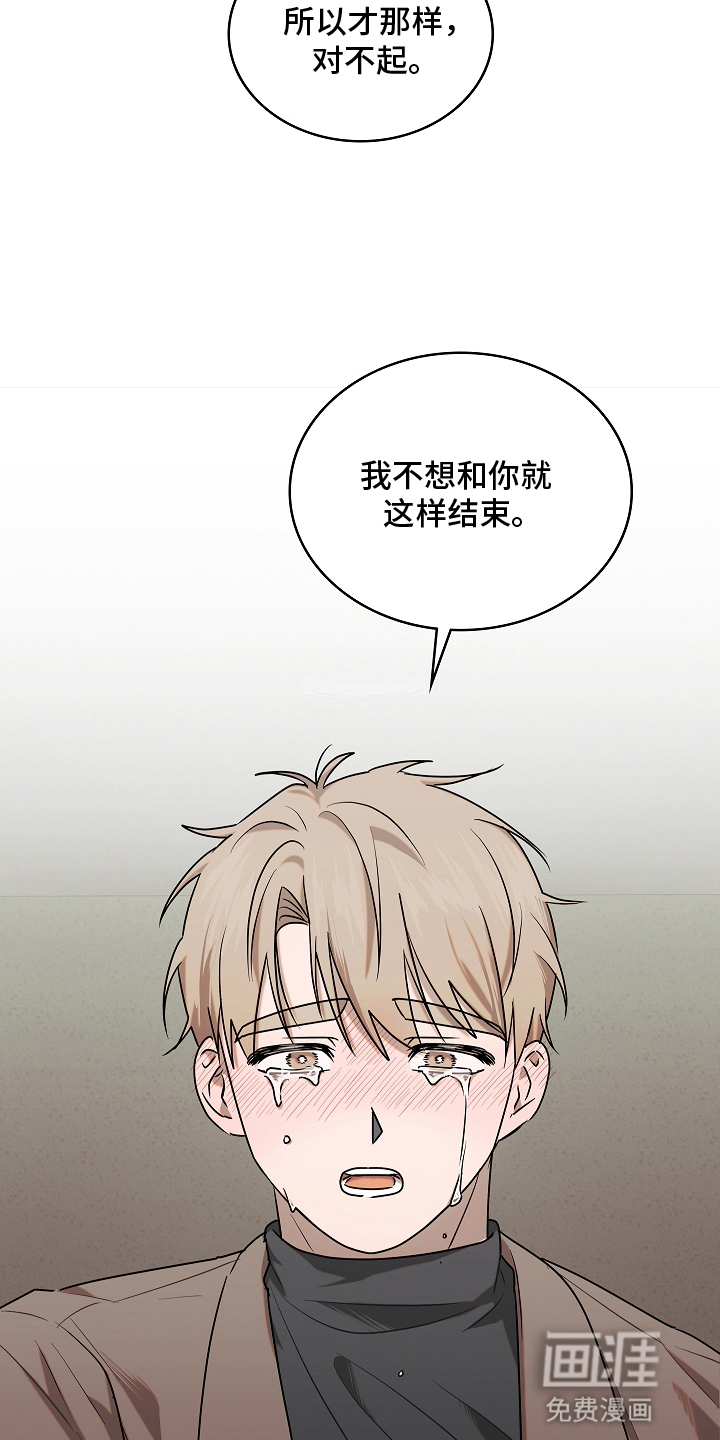 第11话13