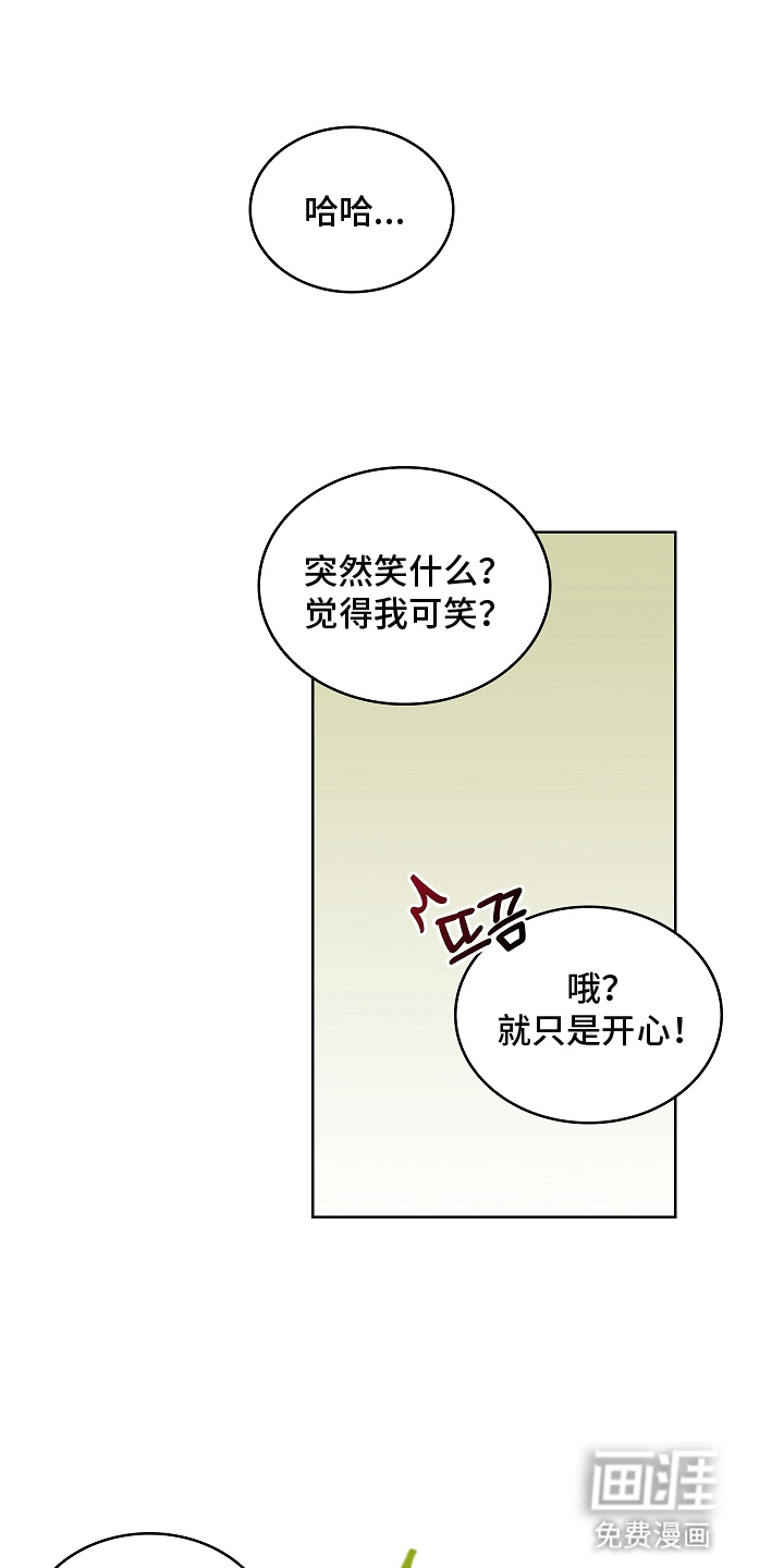 第13话0