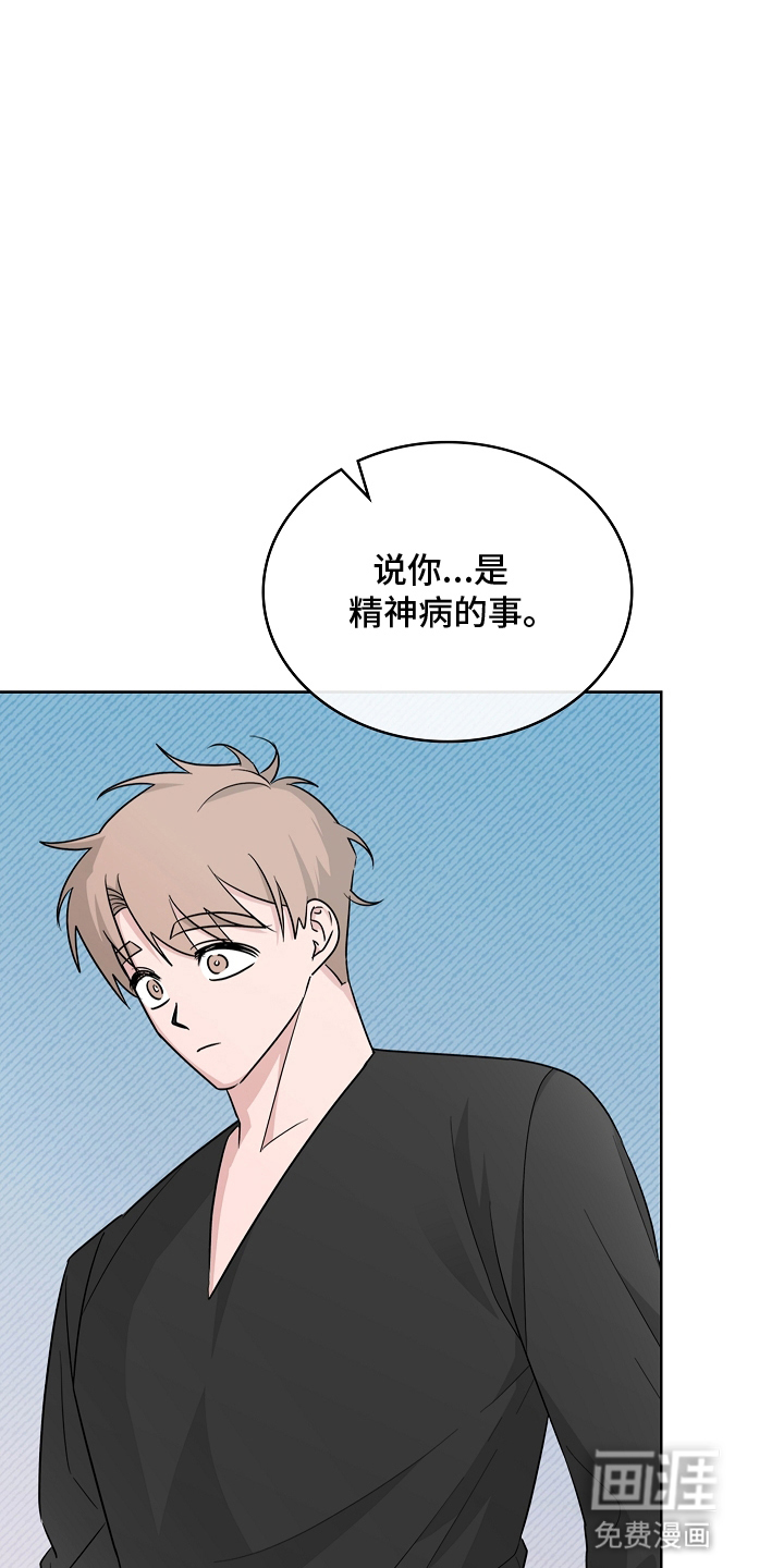 第13话13