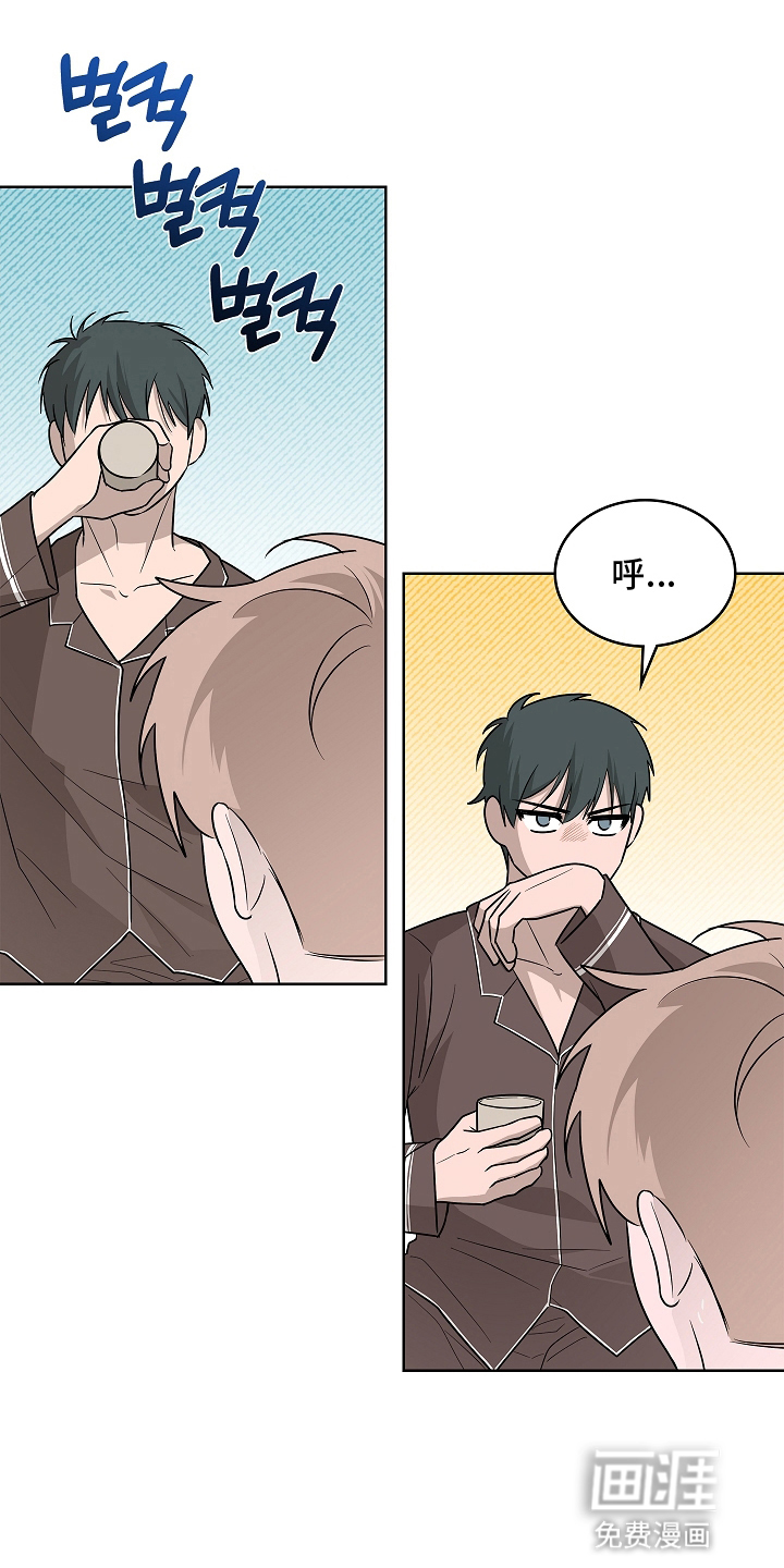 第13话9