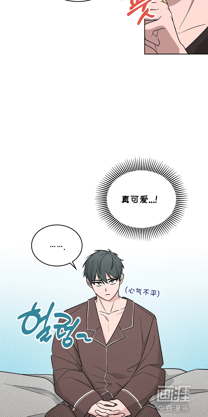 第13话3