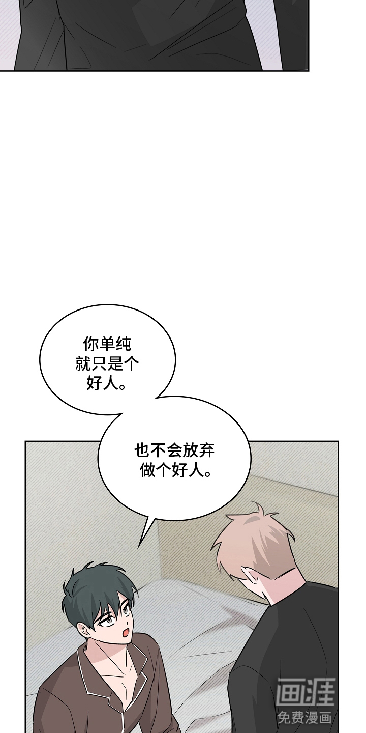 第13话14