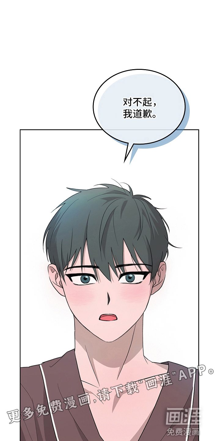第13话10