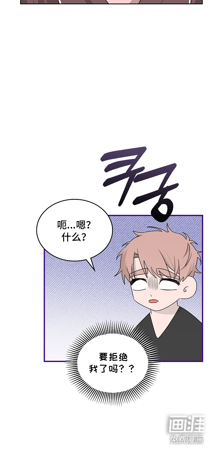 第13话11