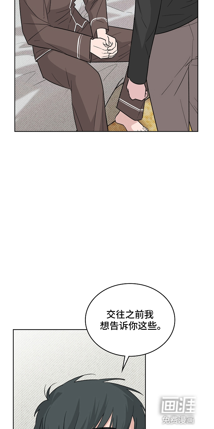 第13话15