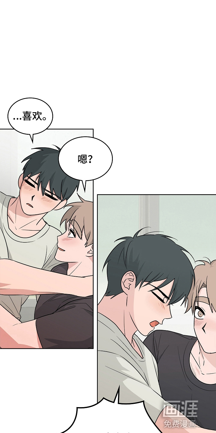 第14话20