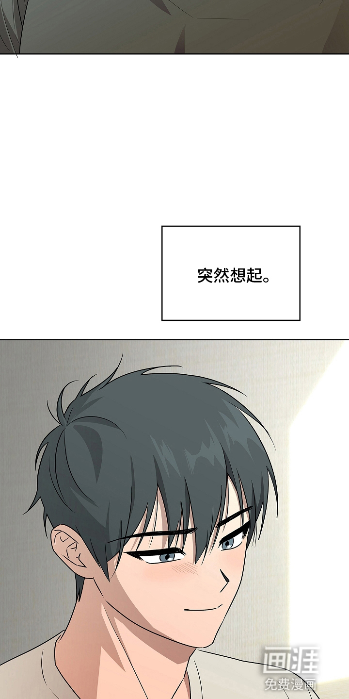 第14话22