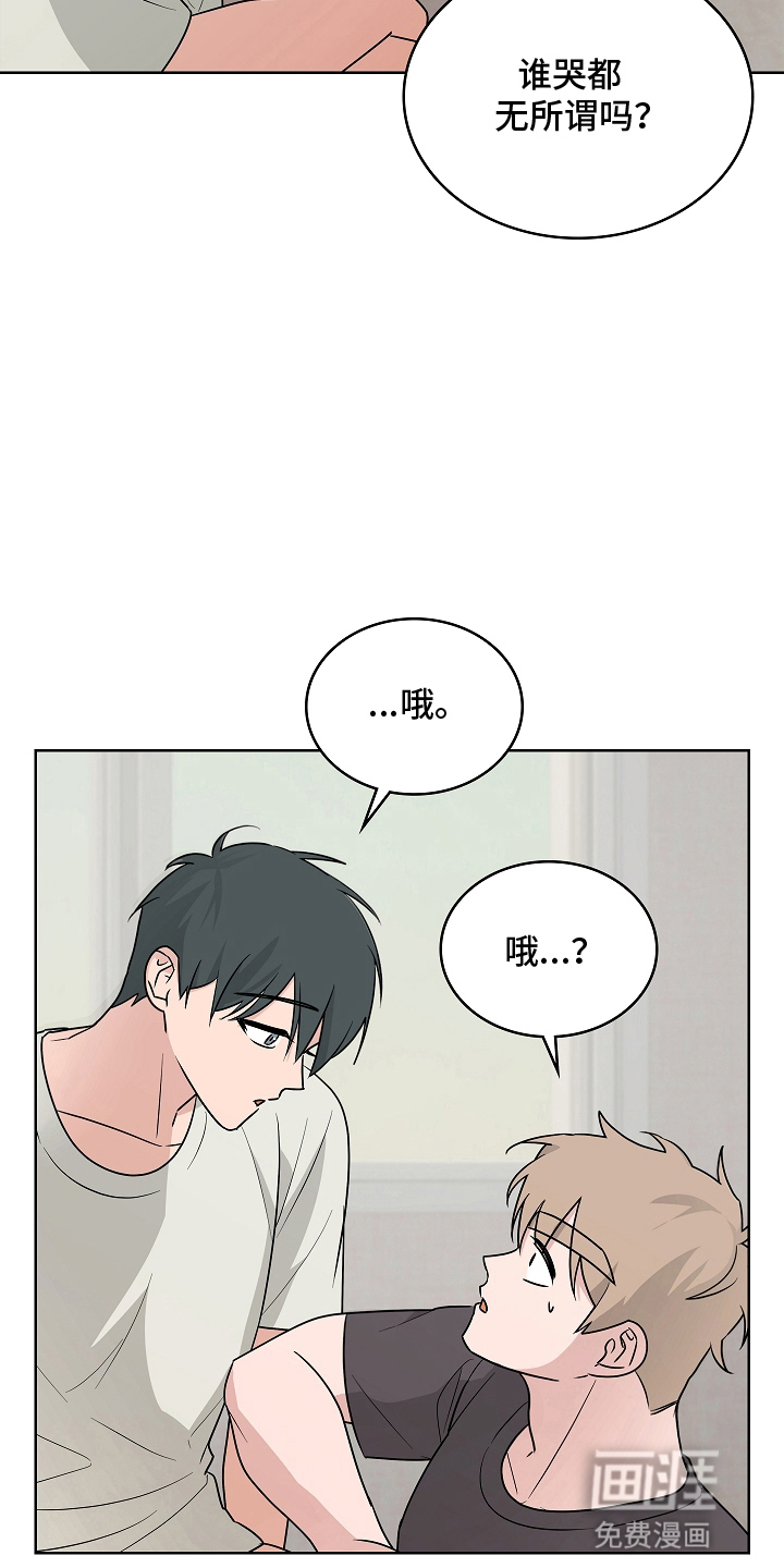 第14话15