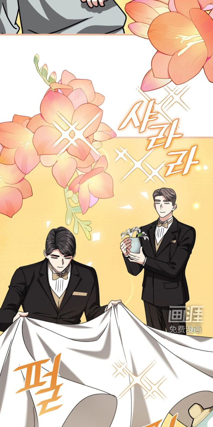 第84话24