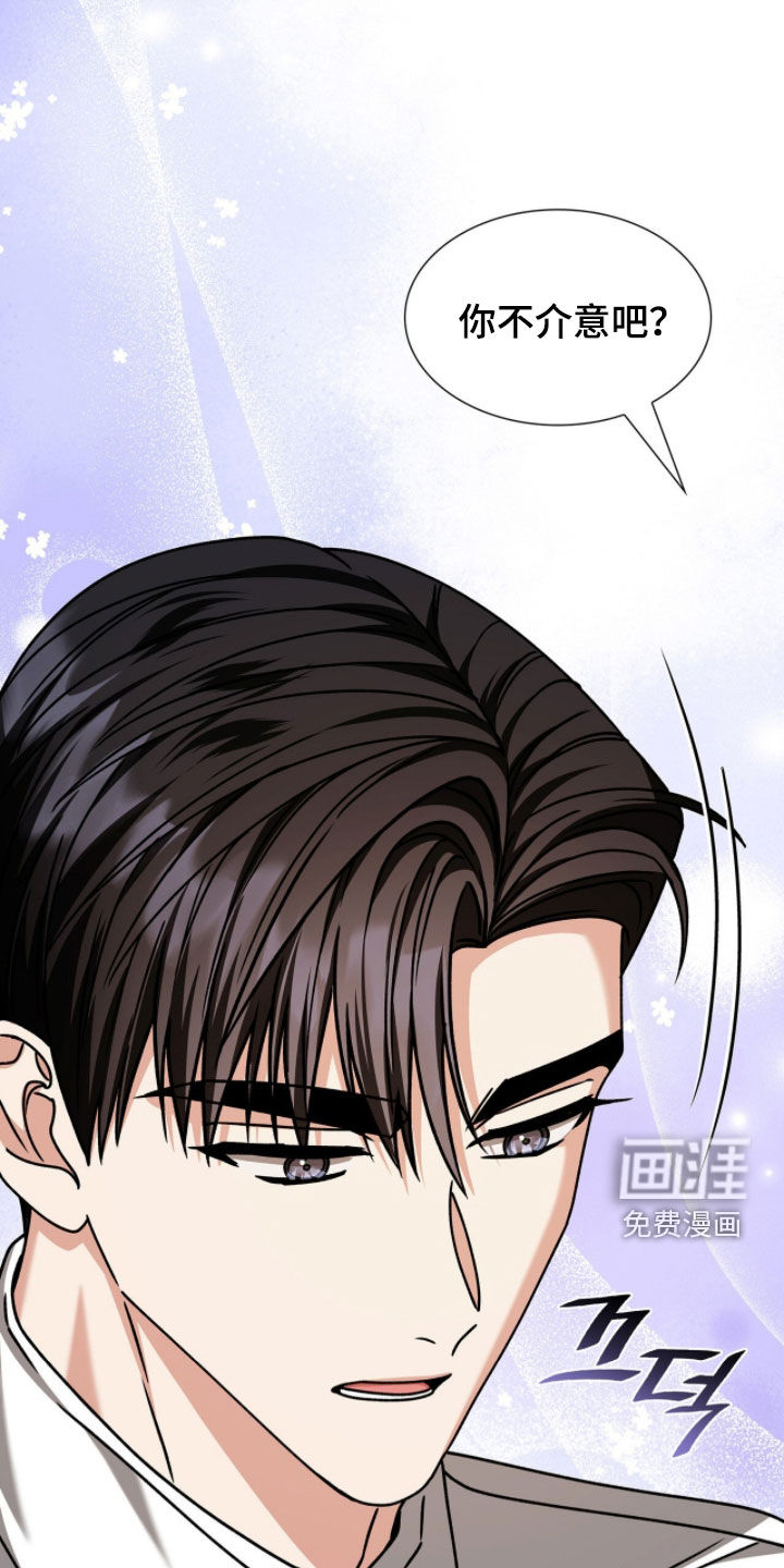 第84话18