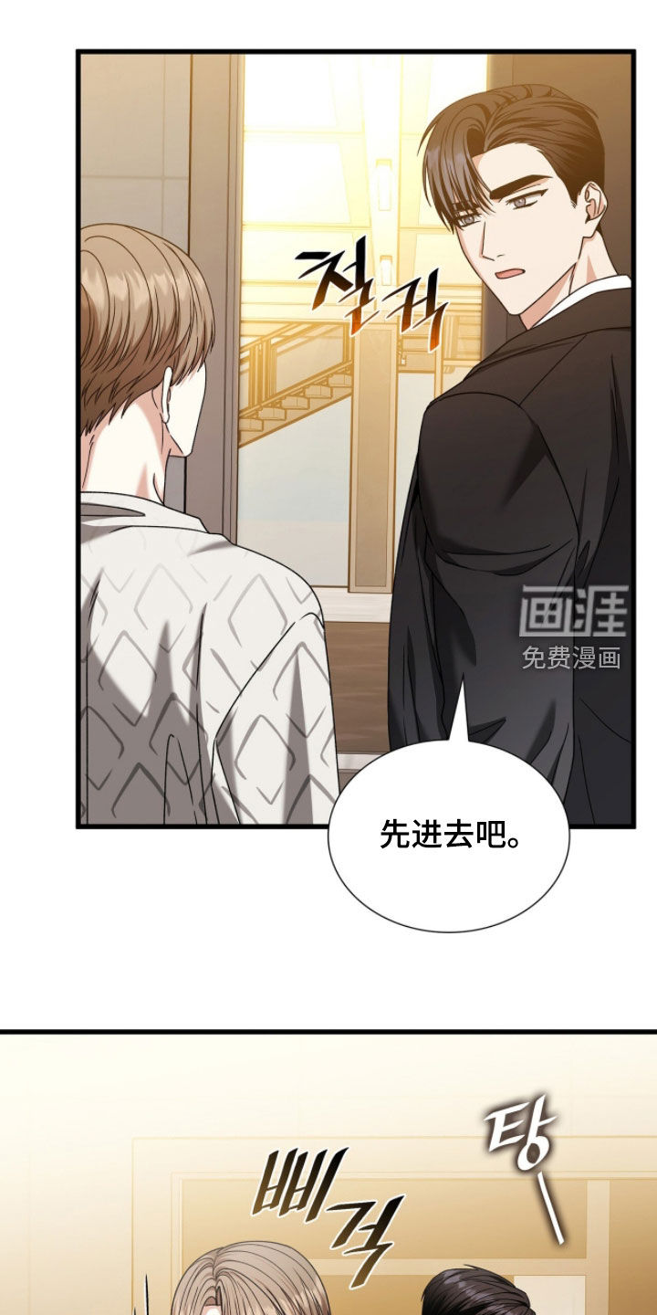 第84话0